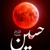 rababrabab700