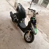 حسوني الطيب