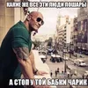 tambsik1