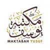 maktabahyusuf