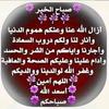 aliabbad823