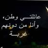 nowaraabdulali4