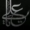 moaml6h