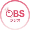 OBSラジオ