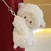 bong_wupo