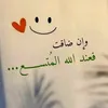 alooshhusan