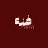 fana9_8