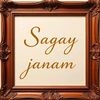 khaqan_1233