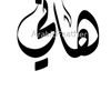 usmani.khan68