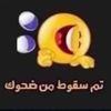 tn8ed