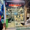 alrasheedjeweller