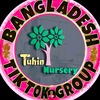 tuhinnursery