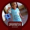 user7105492058420