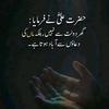 faizan.ijaz08