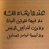 user140793228162