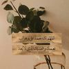 user8687790033890