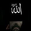 daawa.ilaallah