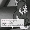 minoo67897
