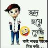 babdur.rahim.ariy