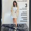 ICHA_OPPOSTOREBLTR