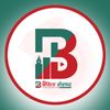 Banking Sansar