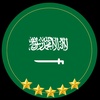 saudi.recommendation