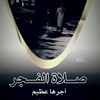 wa.lid156