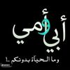 user1306201454843