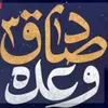 ali1990aa5