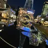 sy_8190