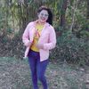miraghimire59