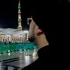 السيد مولانا أمين✨