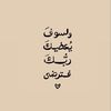 farhfa_rh103