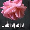 houda80562