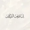 meyla_medmktr