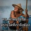 jack67968