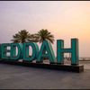jeddah_writes