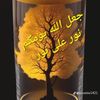 carizma.design