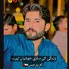 naveedbhat44