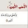ghazal.4545