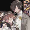 soukoku_my_beloved