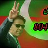 yousaf.khan5468