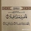 tarek.zaroug3