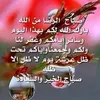 user619953165408