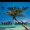 temesgenfetari418