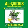 alqudusbackup