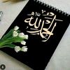 user4548165053312