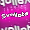 svollota