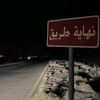 malak.gh47