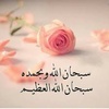 shahad33223